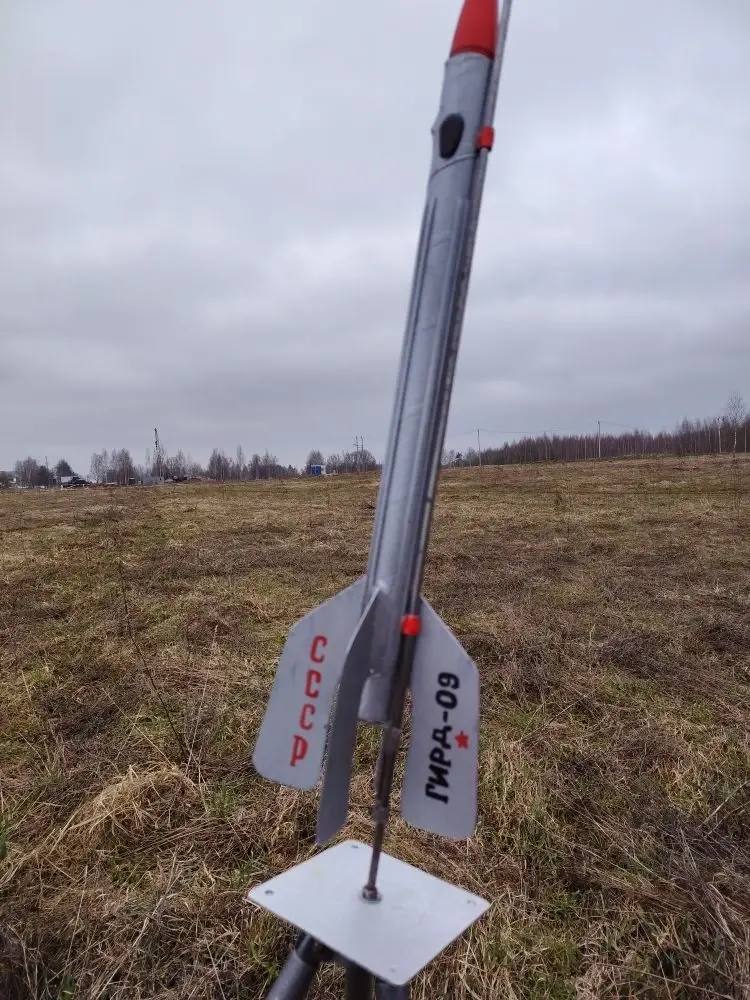 В Красногорске отметили День космонавтики запуском моделей ракет