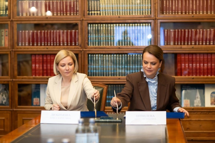 Государственный фонд «Защитники Отечества» и Минкультуры РФ подписали соглашение о сотрудничестве.