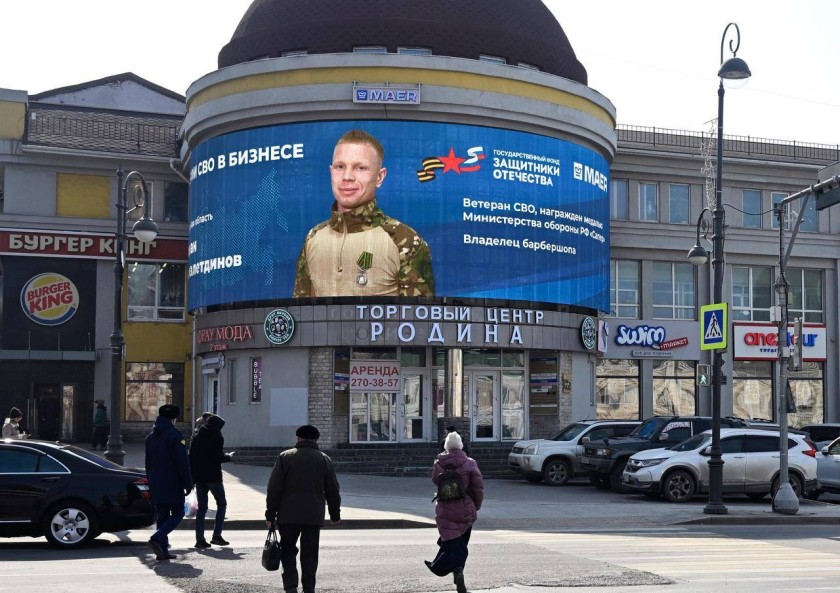 Ветераны СВО хотят оставаться активными членами общества, быть опорой для семьи, обеспечивать себя и близких всем необходимым.