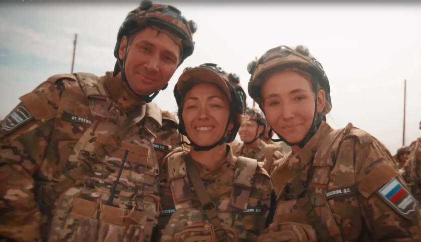 Продолжается регистрация на Всероссийскую игру «Семейная зарница»