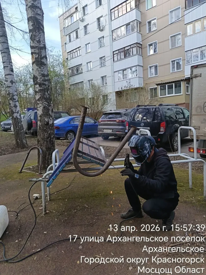 С каждым днем чище!