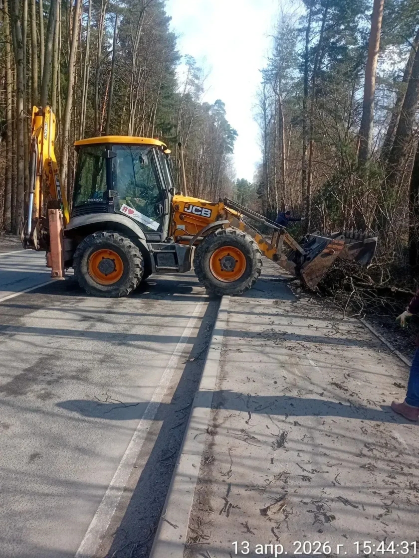 С каждым днем чище!