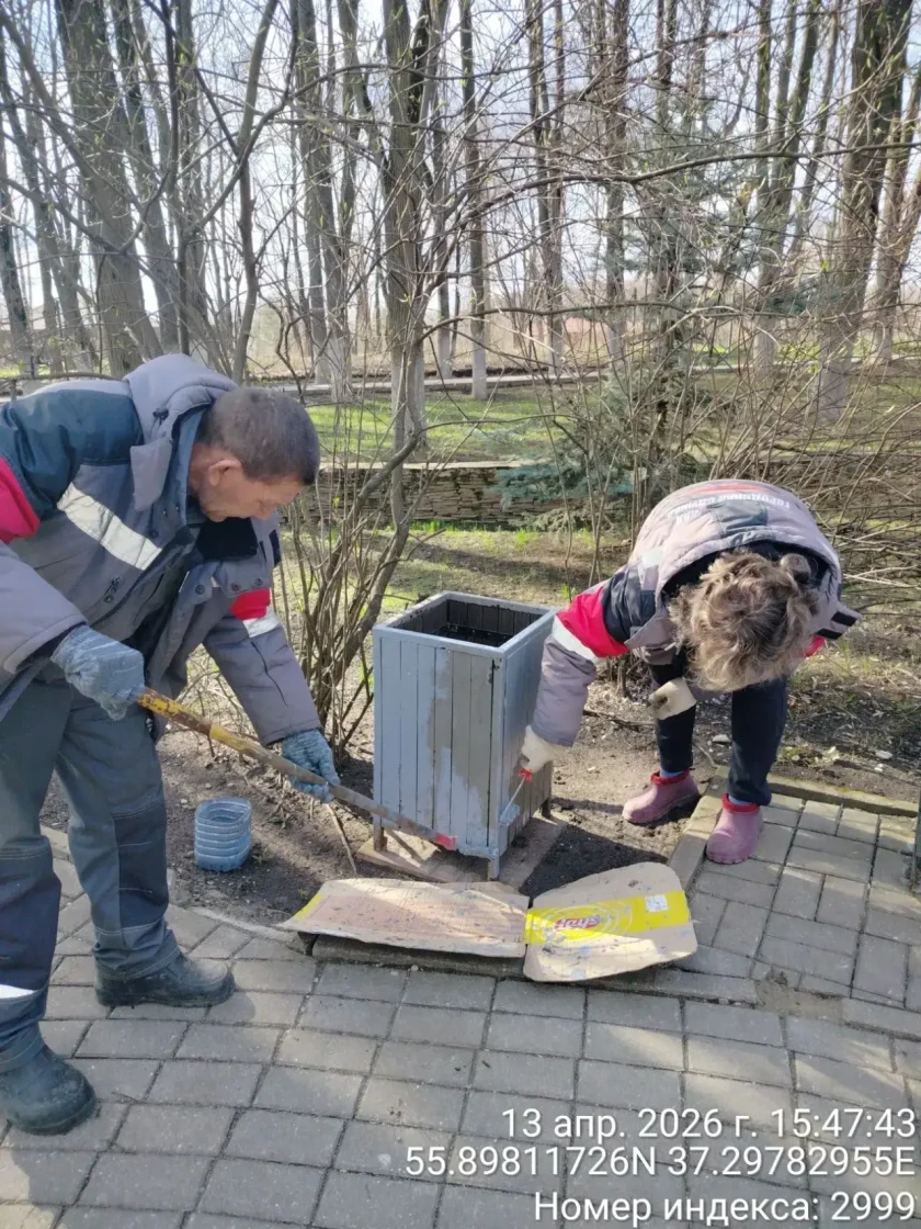 С каждым днем чище!