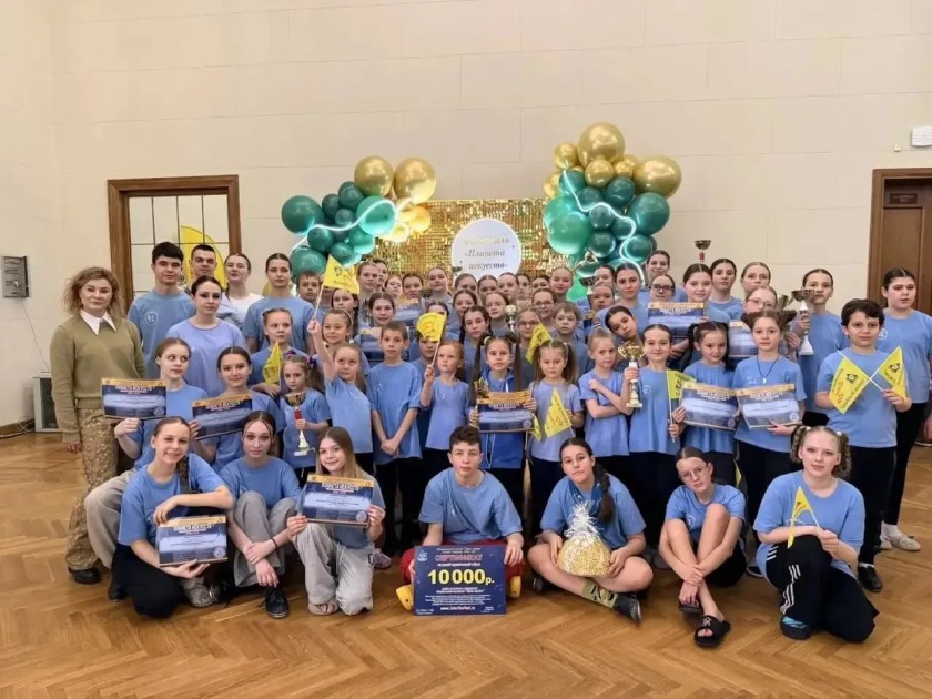 Красногорская студия танца «Степ&Джаз» завоевала награды на международном фестивале в Казани