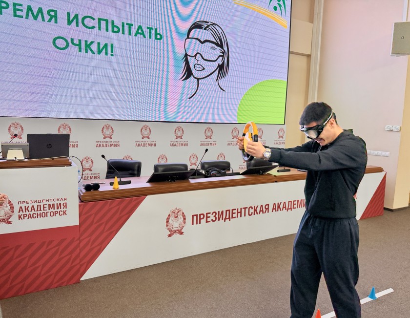 В Подмосковном Красногорске, на базе  Президентской академии РАНХиГС, прошел уникальный интерактивный тренинг «Без Промилле»