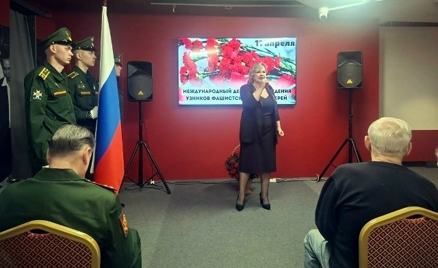 В Красногорском филиале Музея Победы прошло мероприятие, посвященное Международному дню освобождения узников фашистских концлагерей