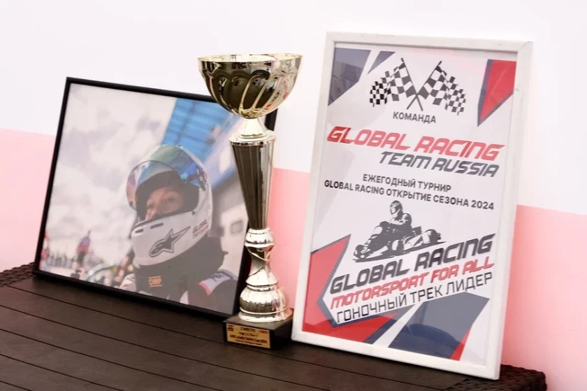 В Красногорске открылся картодром GlobalRacing