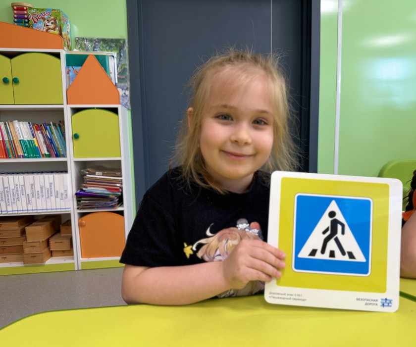 Увлекательный урок безопасности: дошкольники Красногорска осваивают правила дорожного движения