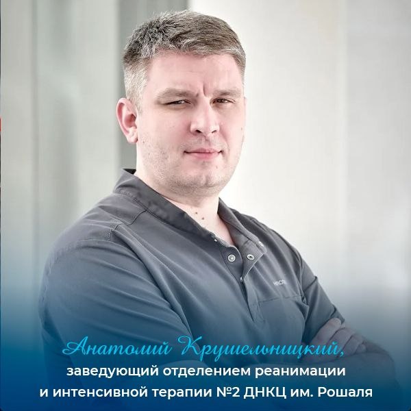 Дмитрий Волков поздравил жителей с Праздником труда Подмосковья