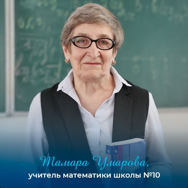 Дмитрий Волков поздравил жителей с Праздником труда Подмосковья