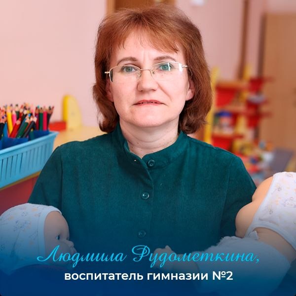 Дмитрий Волков поздравил жителей с Праздником труда Подмосковья