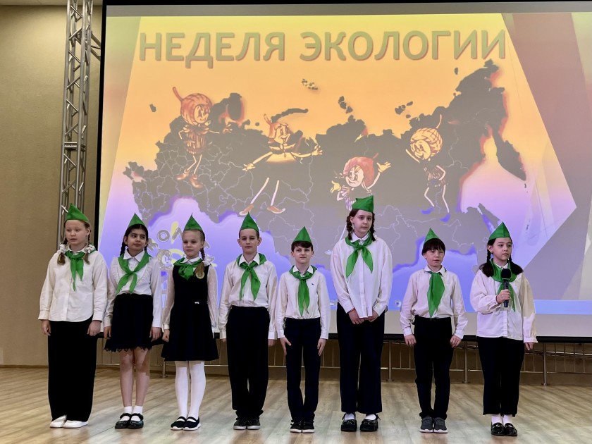 В красногорской школе №15 прошёл экоурок по обращению с отходами