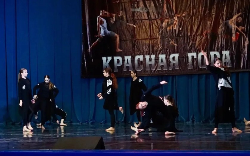 В Красногорске прошел Всероссийский открытый конкурс современного танца «Красная гора»