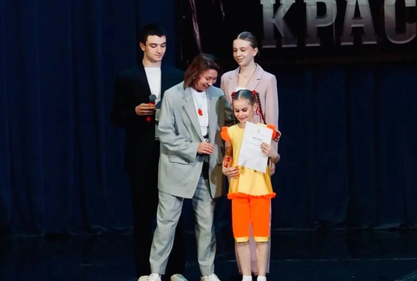 В Красногорске прошел Всероссийский открытый конкурс современного танца «Красная гора»