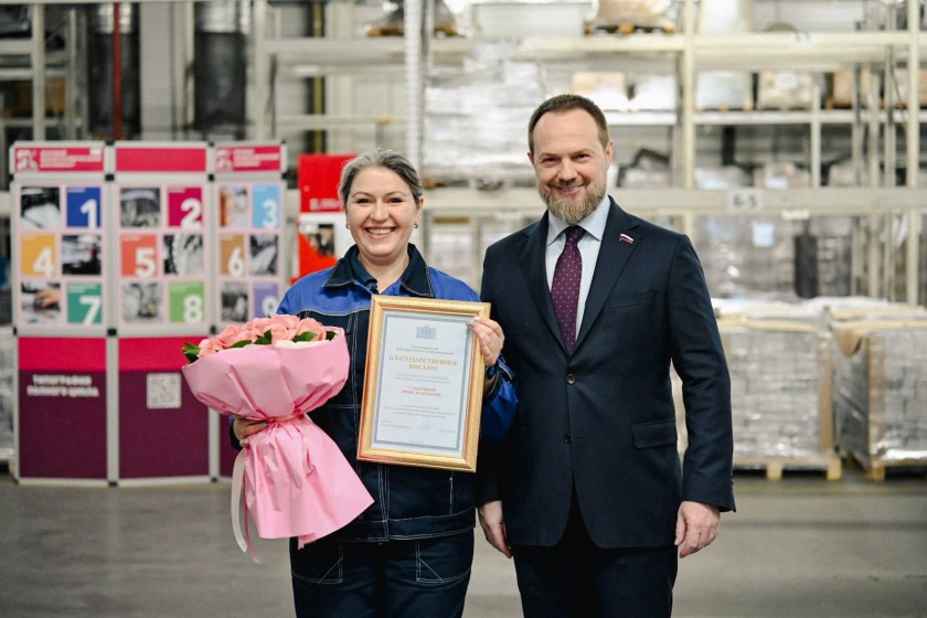 Сергей Колунов поздравил коллектив «Первого полиграфического комбината» с Днём российской полиграфии