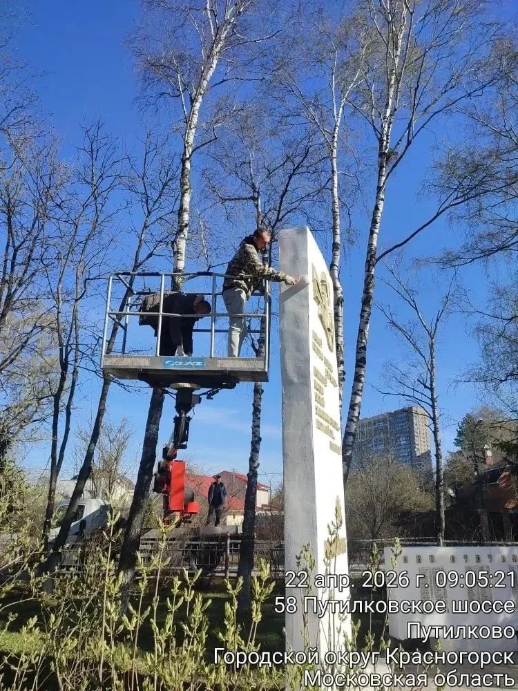 С каждым днем чище!