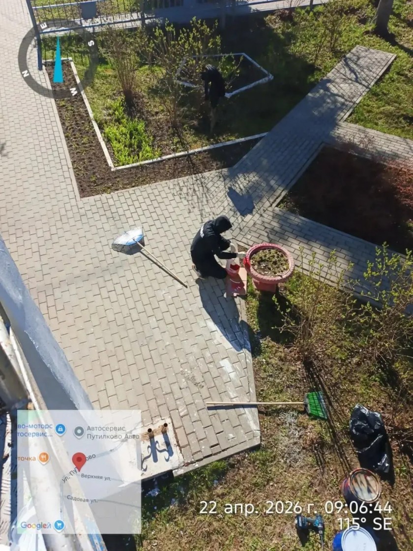 С каждым днем чище!