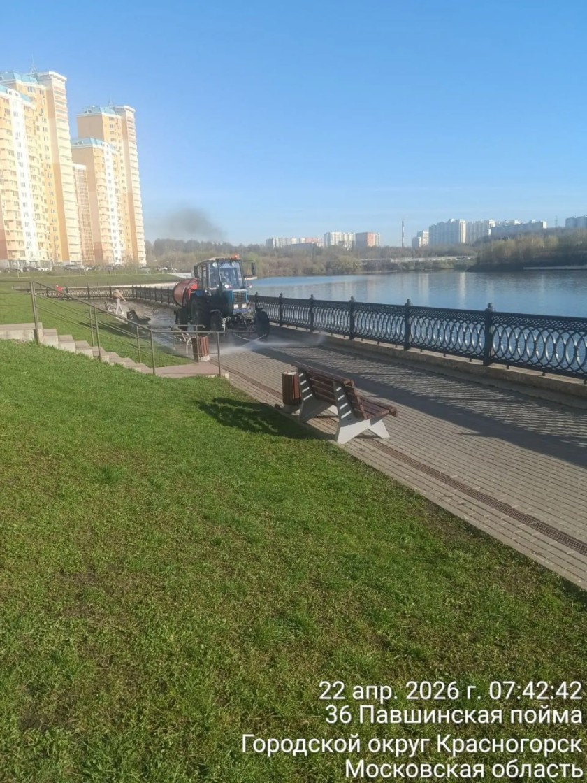 С каждым днем чище!