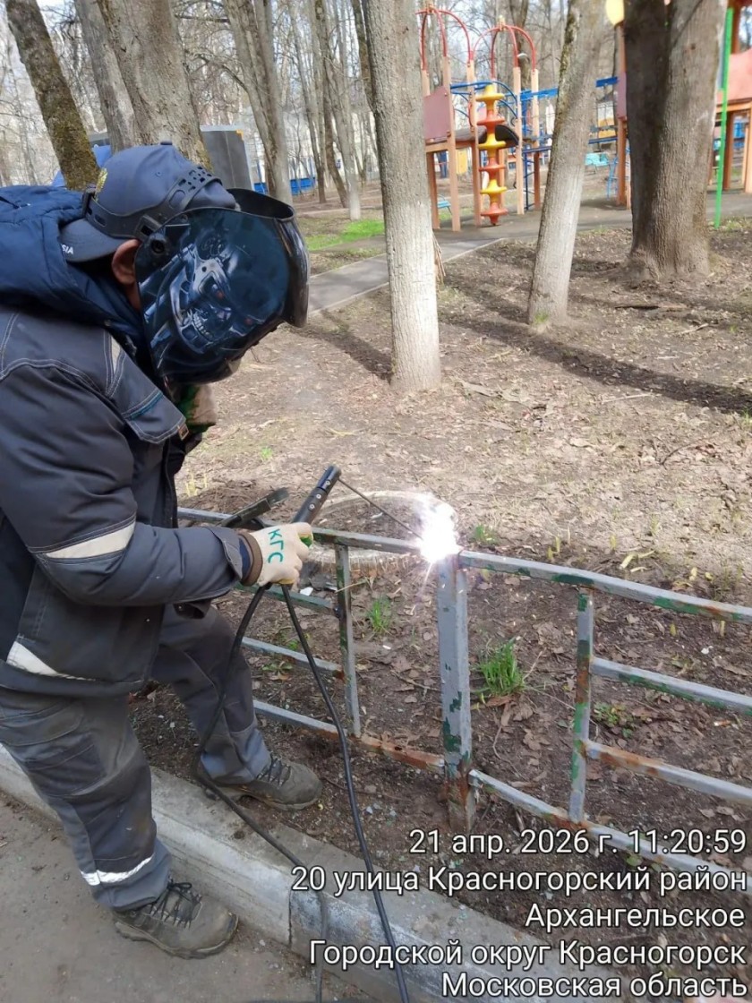 С каждым днем чище!