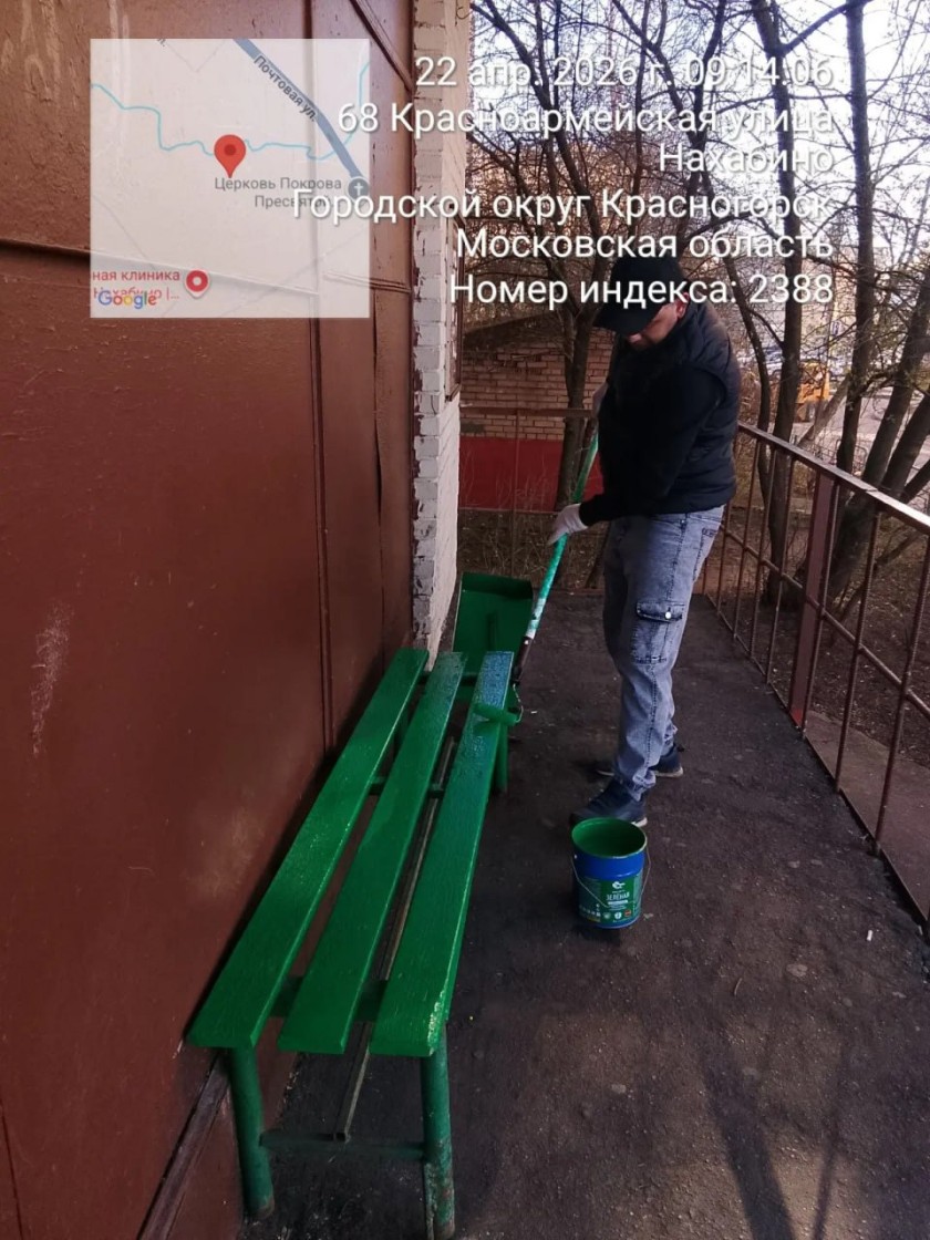 С каждым днем чище!