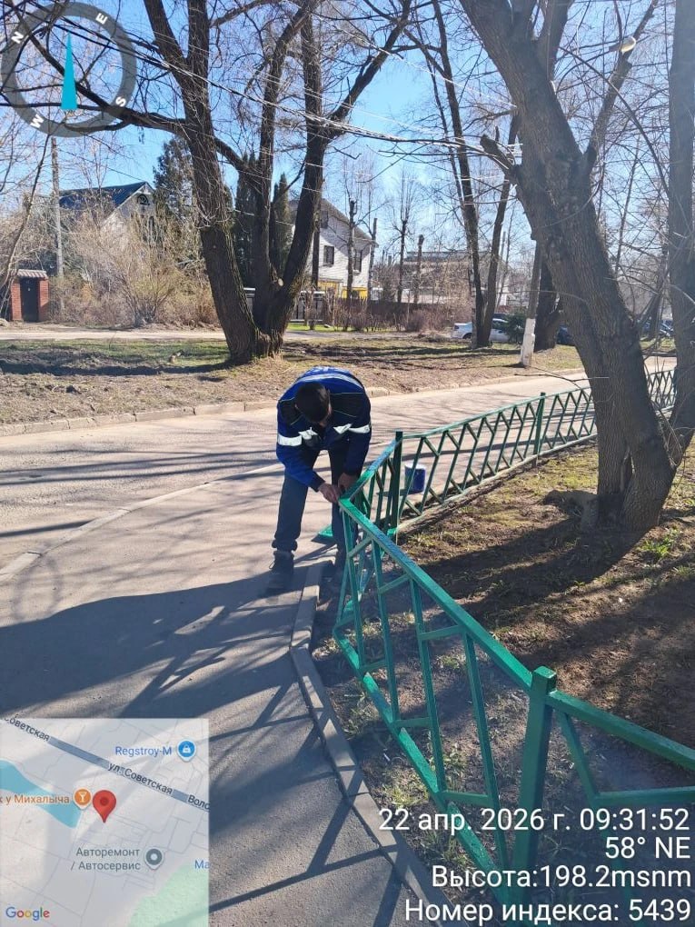 С каждым днем чище!