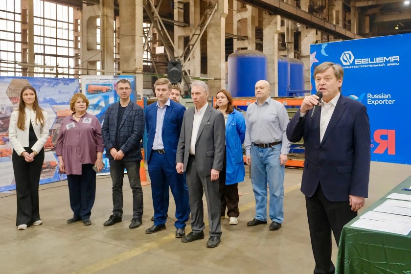 На базе машиностроительного завода «Бецема» прошел конкурс «Лучший по профессии» среди сварщиков