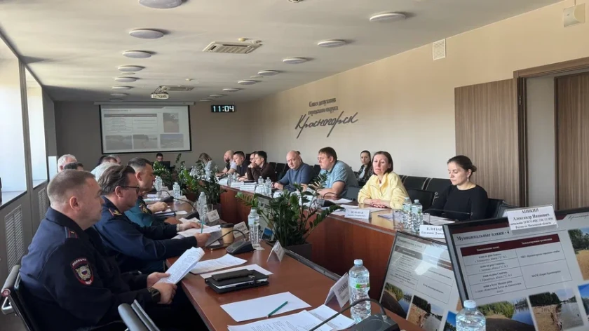 В администрации городского округа Красногорск состоялось заседание Комиссии по предупреждению и ликвидации чрезвычайных ситуаций и обеспечению пожарной безопасности