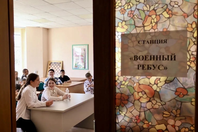 В Красногорске прошла интерактивная историческая программа «Георгиевская ленточка»