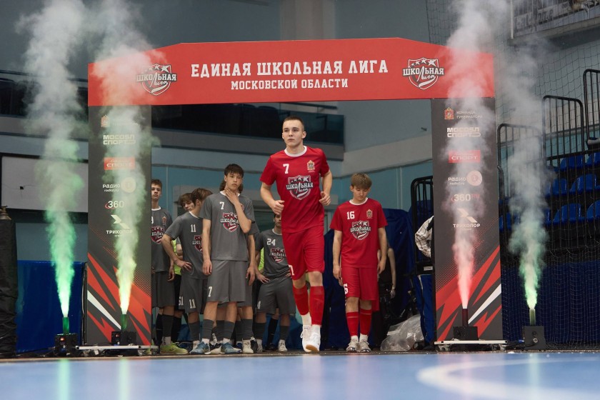 Команда из Красногорска завоевала серебро в Единой школьной лиге в «Финале четырех»