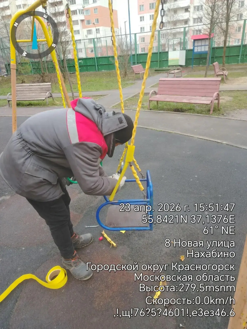 С каждым днем чище!