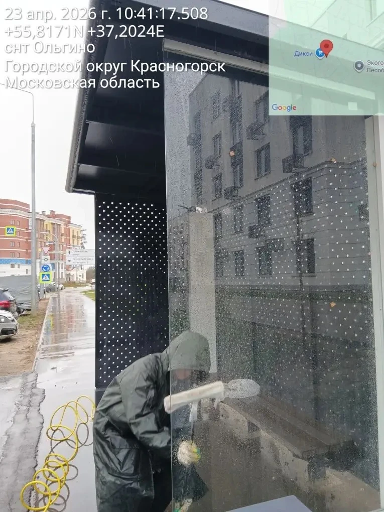 С каждым днем чище!