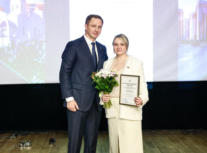 Дмитрий Волков поздравил Совет депутатов Красногорска с 30-летием