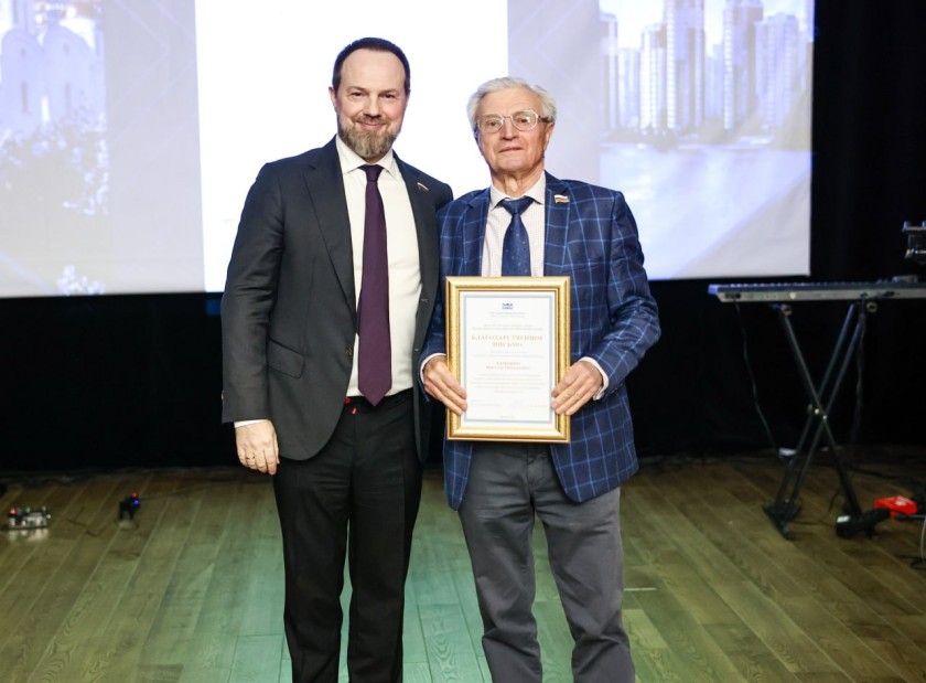 Дмитрий Волков поздравил Совет депутатов Красногорска с 30-летием