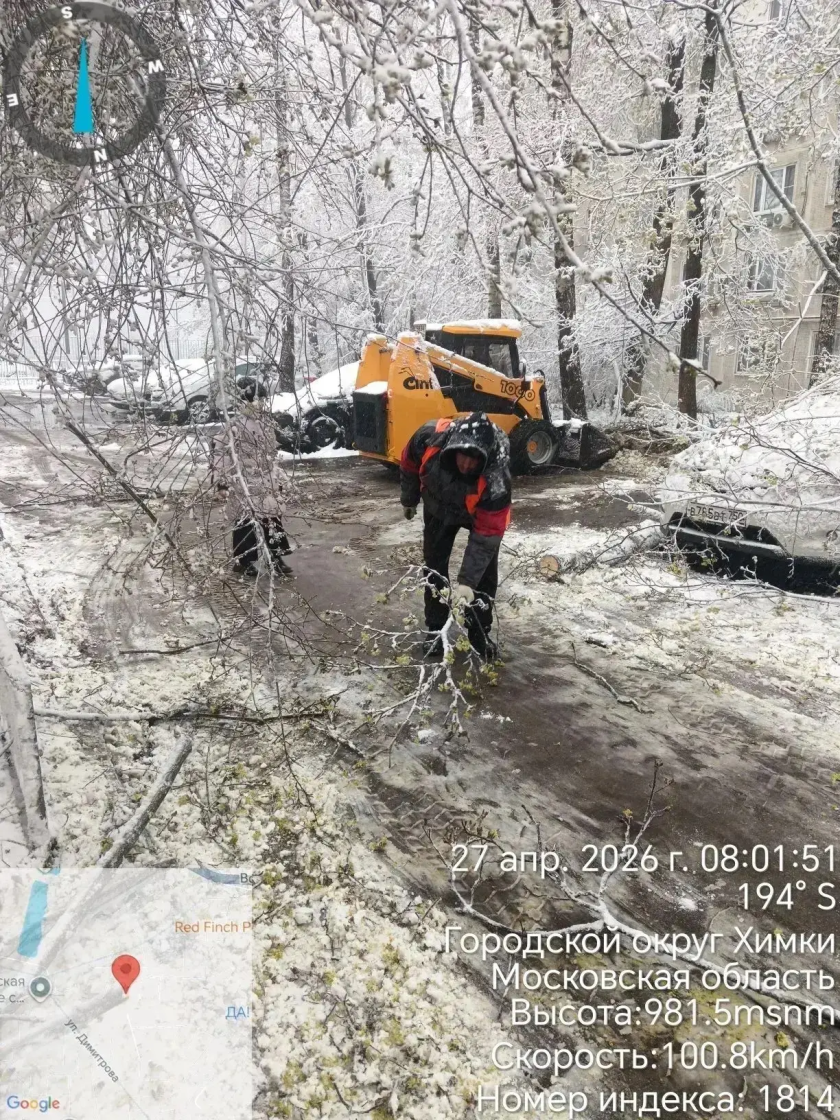 В Красногорске коммунальные службы ликвидируют последствия снегопада