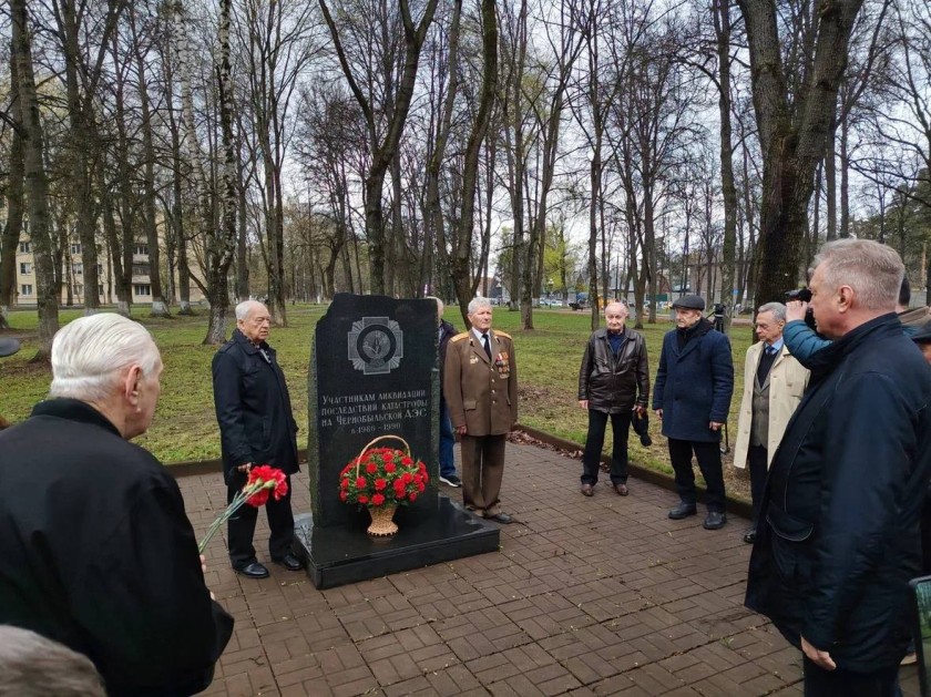 В Красногорске почтили память участников ликвидации аварии на Чернобыльской АЭС