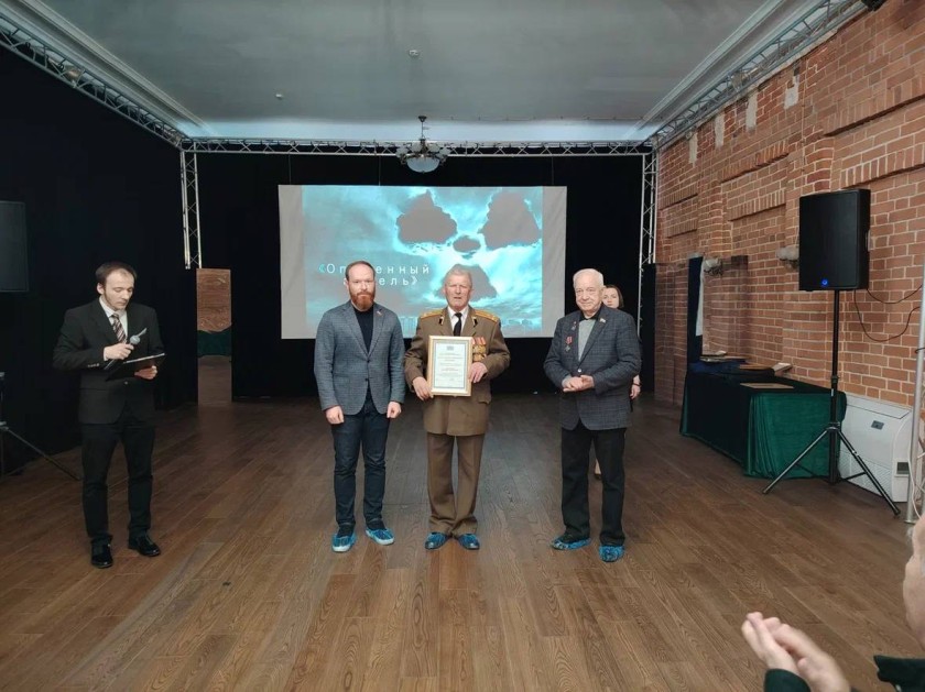 В Красногорске почтили память жертв радиационных аварий и катастроф