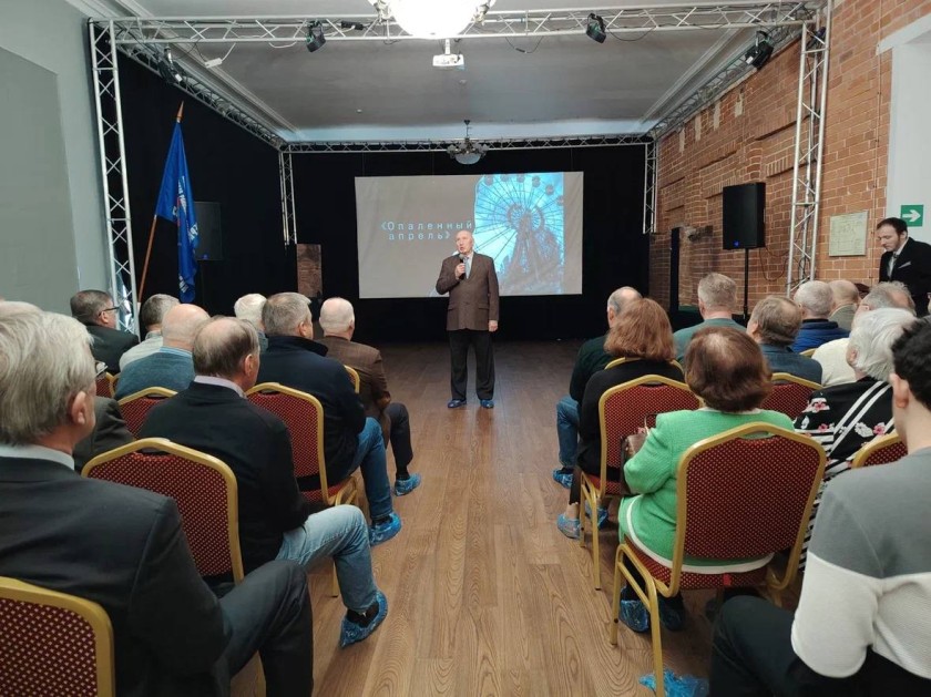 В Красногорске почтили память жертв радиационных аварий и катастроф