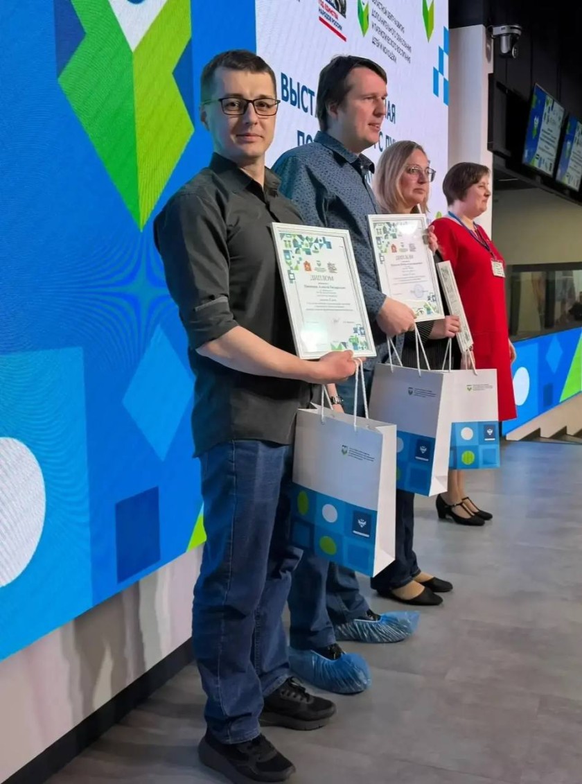 Красногорские педагоги стали победителями конкурса «ТехноПедагог нового поколения»