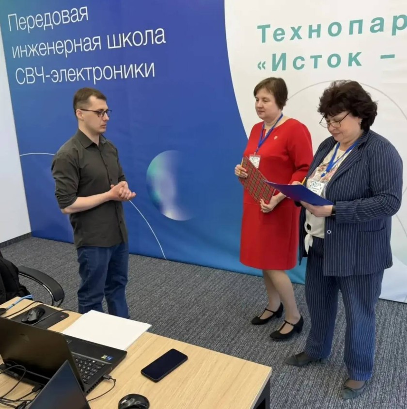 Красногорские педагоги стали победителями конкурса «ТехноПедагог нового поколения»