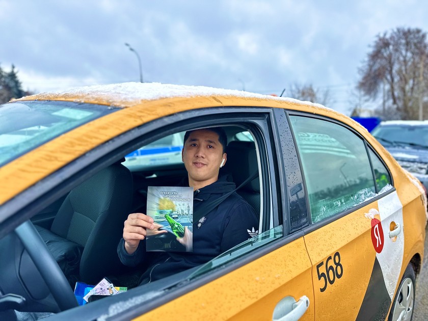 Масштабная проверка: Подмосковная Госавтоинспекция проверит водителей на трезвость