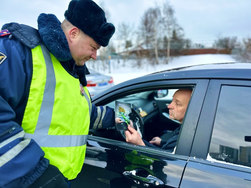 Масштабная проверка: Подмосковная Госавтоинспекция проверит водителей на трезвость