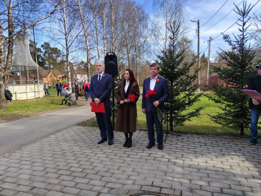 В Красногорске установили мемориальную доску в честь ветерана Великой Отечественной войны Николая Михайловича Короткова