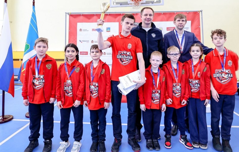 Дмитрий Волков вручил награды призерам Единой школьной лиги в гимназии №5