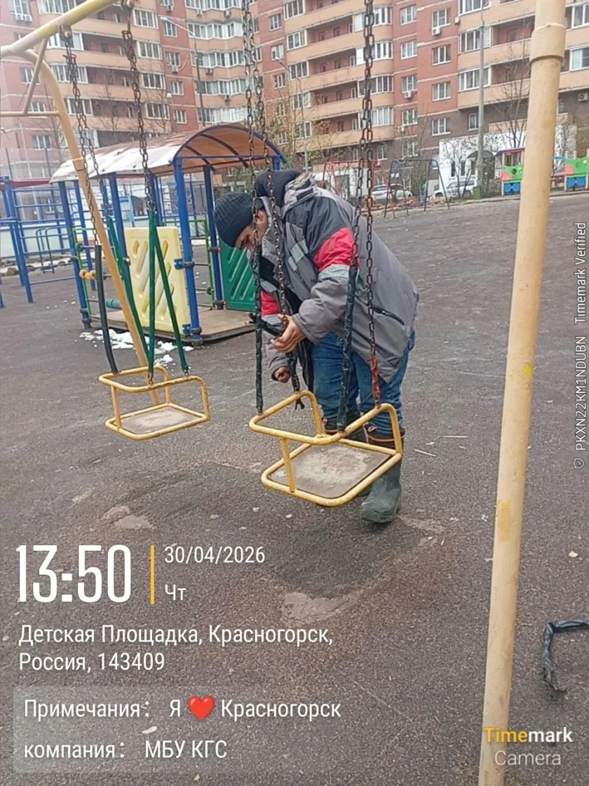 С каждым днем чище!