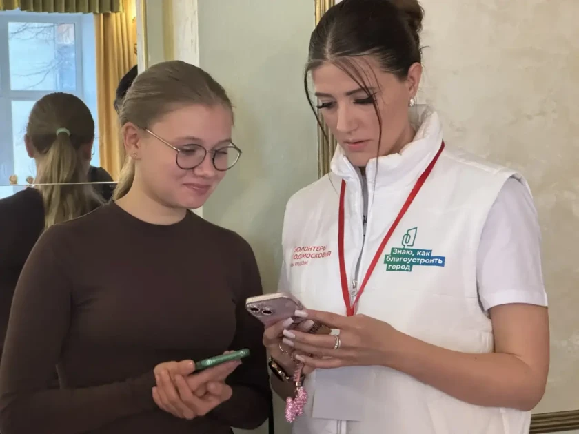 «Единая Россия» запустила всероссийское голосование за обновление городских территорий