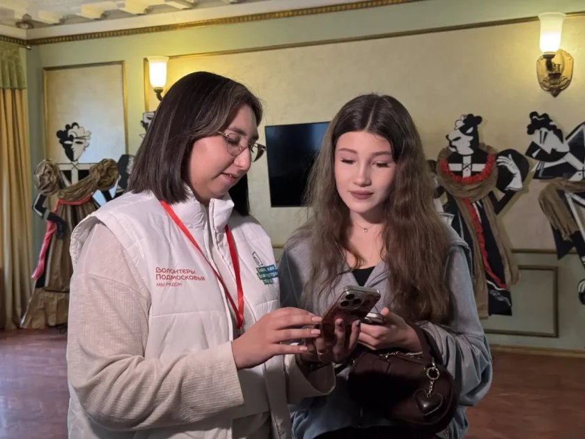 «Единая Россия» запустила всероссийское голосование за обновление городских территорий