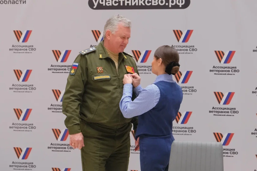 В Красногорске укрепляют поддержку ветеранов СВО через новые партнерства