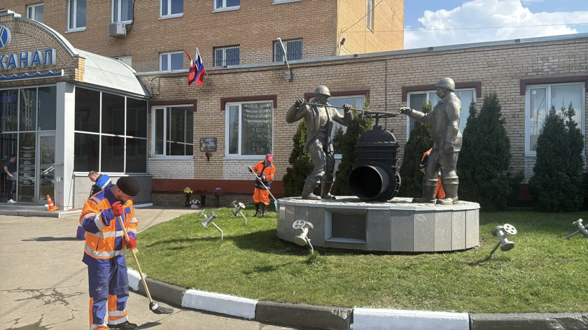 В преддверии Дня Победы коллектив Красногорского предприятия АО «Водоканал» традиционно приводит в порядок свою территорию