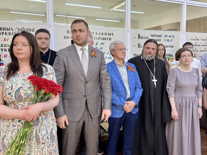 В гимназии № 6 Красногорска открыли «Парту Героя» в память об участнике СВО Иване Безрукове