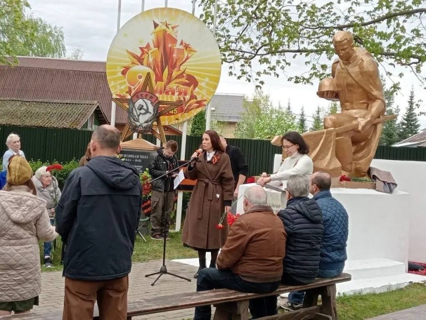 Торжественный митинг прошел в деревне Захарково